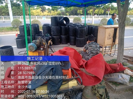 金银川路街道管道短管置换-管道顶管-炜誉市政