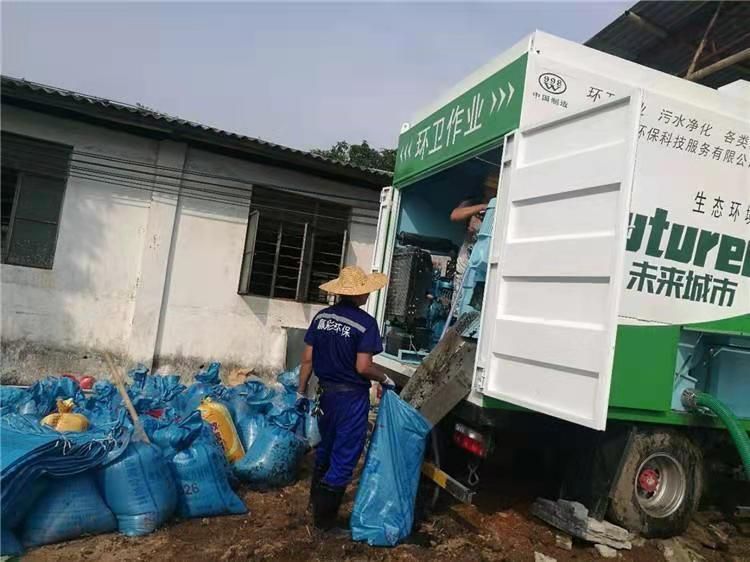 金银川路街道工业污泥压干处理